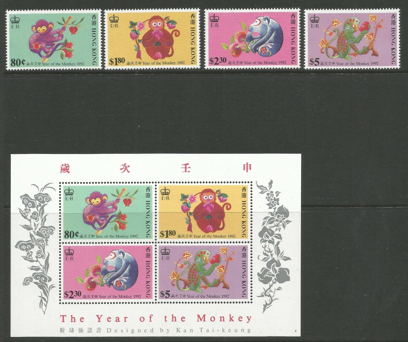 HONG KONG 1992 YEAR OF THE MONKEY (4 + MS)  S.G No 686-689 + MS690 MNH** Без бренда