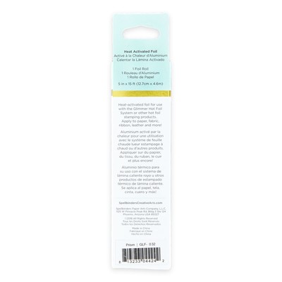 3 Pack Spellbinders Glimmer Foil-Prism -GLF-032 Spellbinders GLF-032 - фотография #3