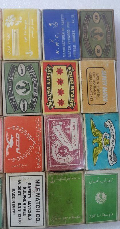 Vintage Rare Egyptian  Amazing Lot 20 Advirtising Match Books Egypt Made Lot #3 Без бренда - фотография #4