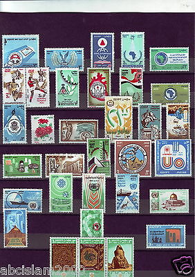 Egypt, Ägypten, Egipto "MNH" Every Stamp Issued in Egypt in Year 1983 Без бренда