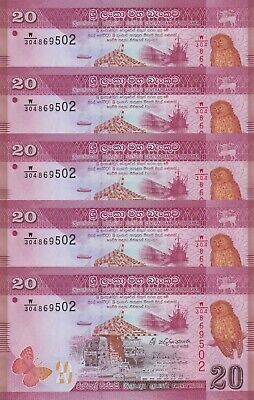 LOT, Sri Lanka 20 Rupees (2015.02.02) p-123c x 5 PCS UNC Без бренда