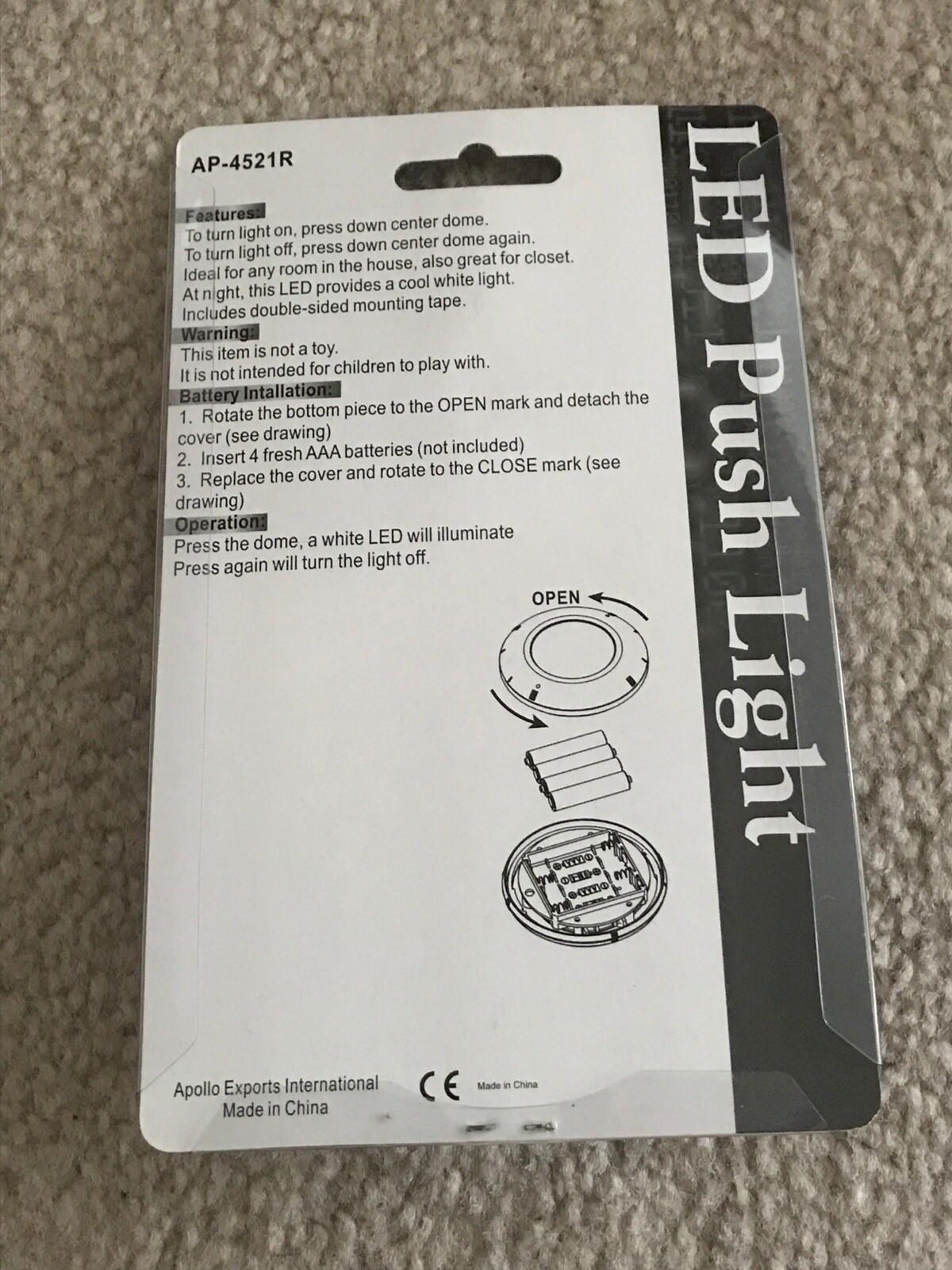 LOT of LED Push Lights (Model: AP-4521R) (3) Без бренда - фотография #3