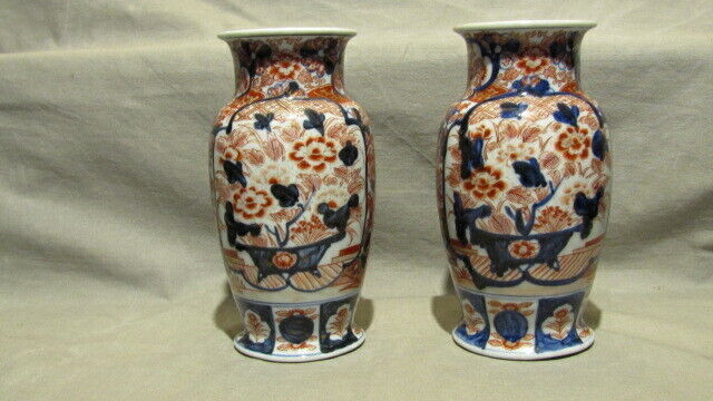 Pair of Antique Meiji Imari Porcelain Flower Basket Pattern Vases 9 1/4" 1840-70 Без бренда