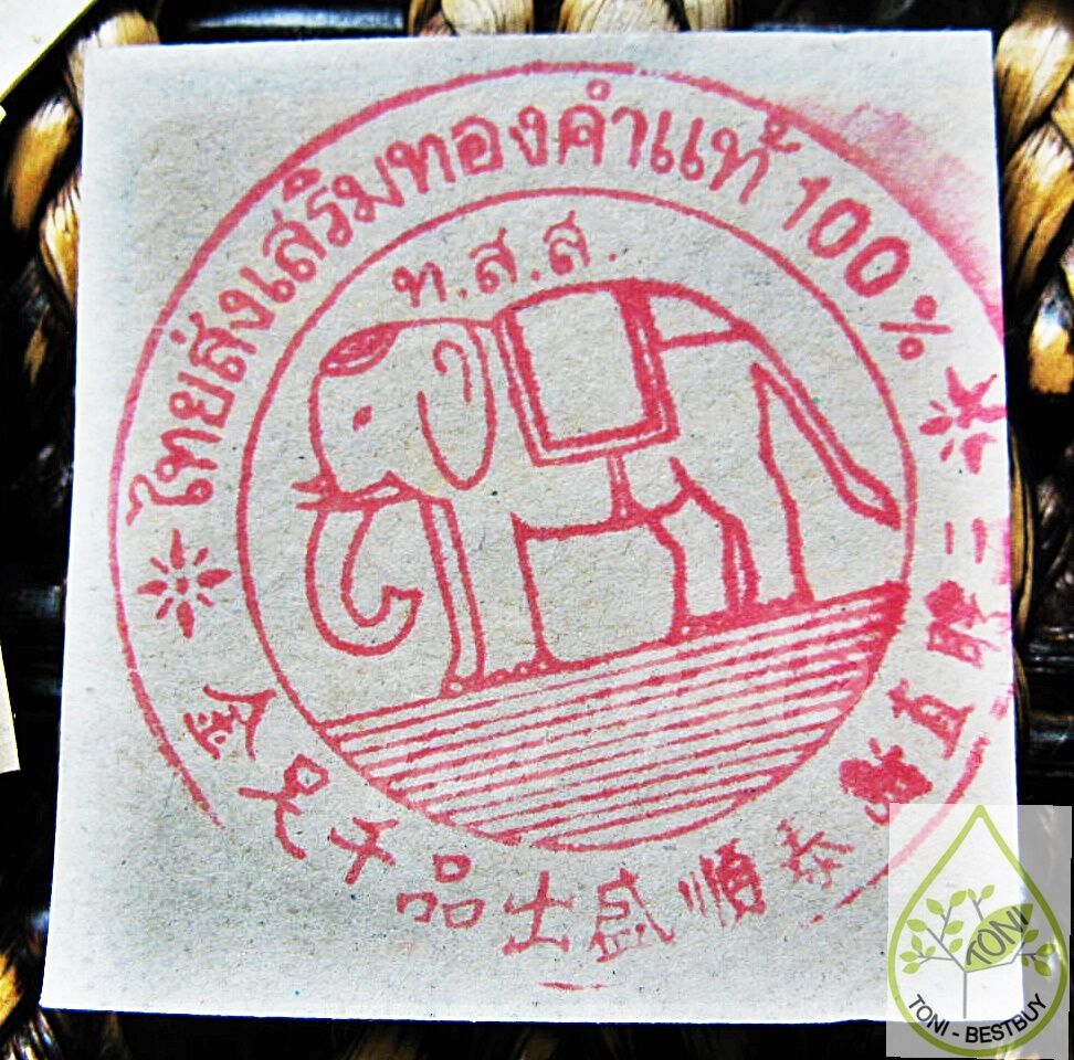 Genuine Pure Gold Leaf 24K 100% Gilding 1.18" 10 Sheets Fast Ship with Tracking Toni Best Buy Pure Gold Leaf Thai Song Serm Gold Leaf Thailand - фотография #6