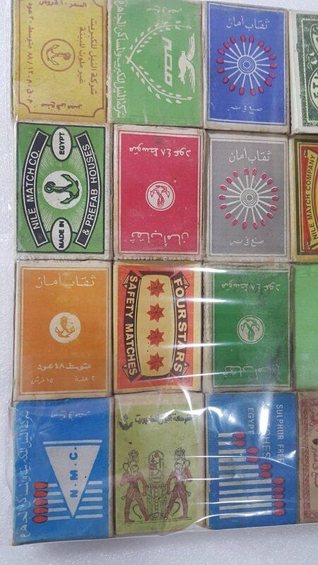 Vintage Rare Egyptian  Amazing Lot 20 Advirtising Match Books Egypt Made Lot #15 Без бренда - фотография #6