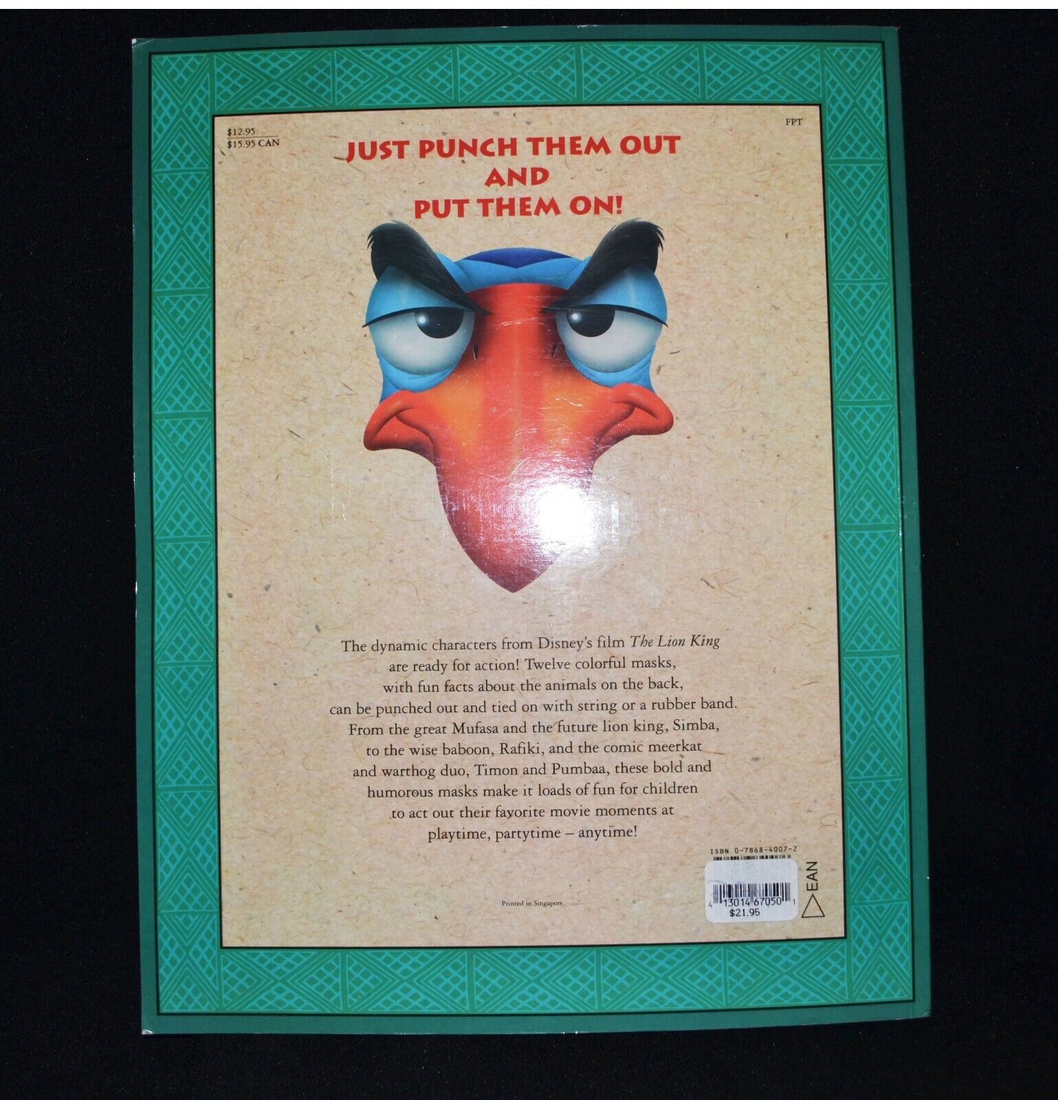 Disney The Lion King Mask Book & Mask Sets Vintage 1994 Без бренда Does Not Apply - фотография #8