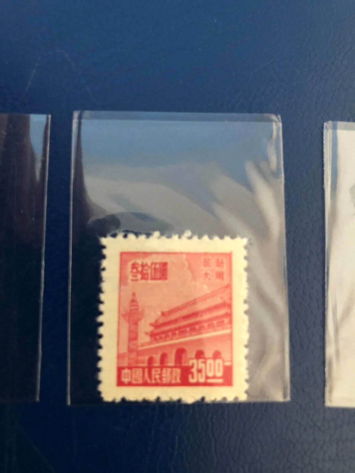 Very Rare PR China 1950 Tian An Men RLd 2L72-6 Luda, Port Arthur & Dairen Stamps Без бренда - фотография #5