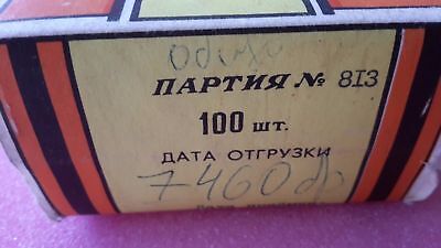 50 pcs MP20 Vintage Russian Germanium PNP Transistor 50V  military Soviet N/A - фотография #7