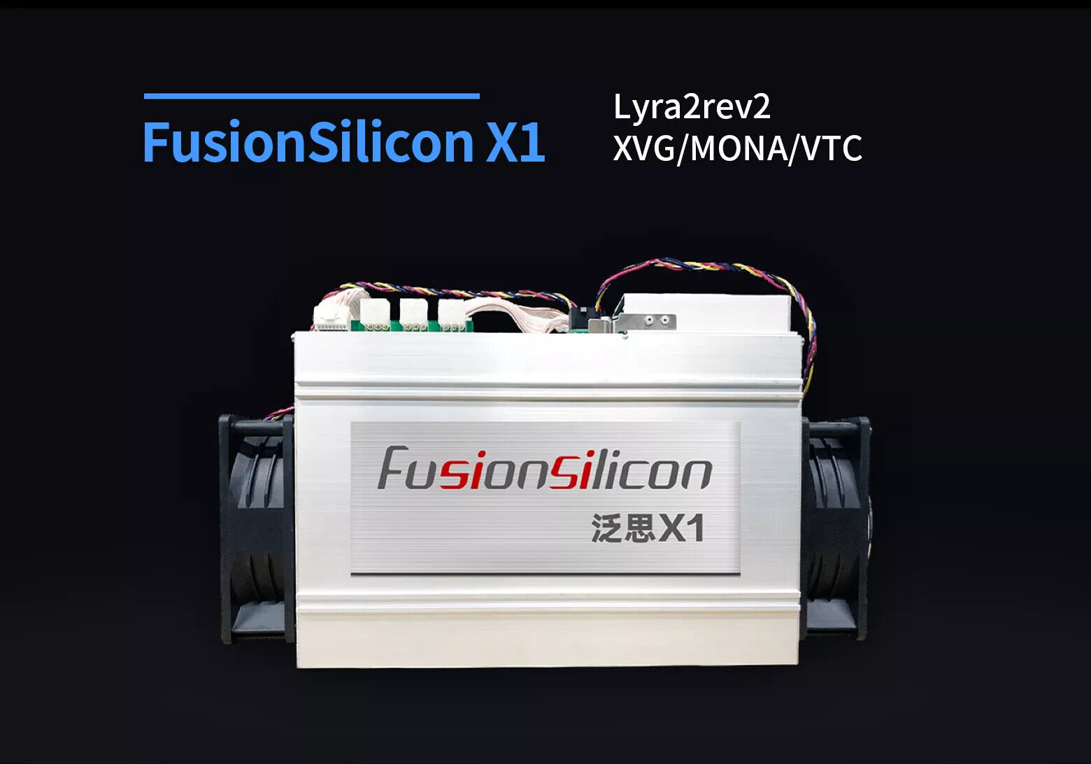 FusionSilicon X1 Miner with Bitmain APW3++ Power Supply FusionSilicon X1