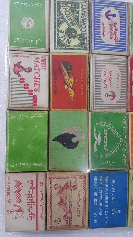 Vintage Rare Egyptian  Amazing Lot 20 Advirtising Match Books Egypt Made Lot #15 Без бренда - фотография #2