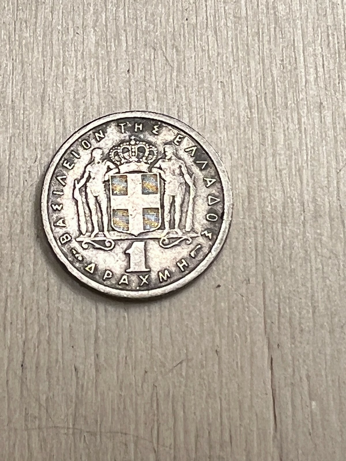 3 Drachma Coins - Greece - 1957 1 Drachma, 1962 and 1970 2 Drachma  Без бренда - фотография #2