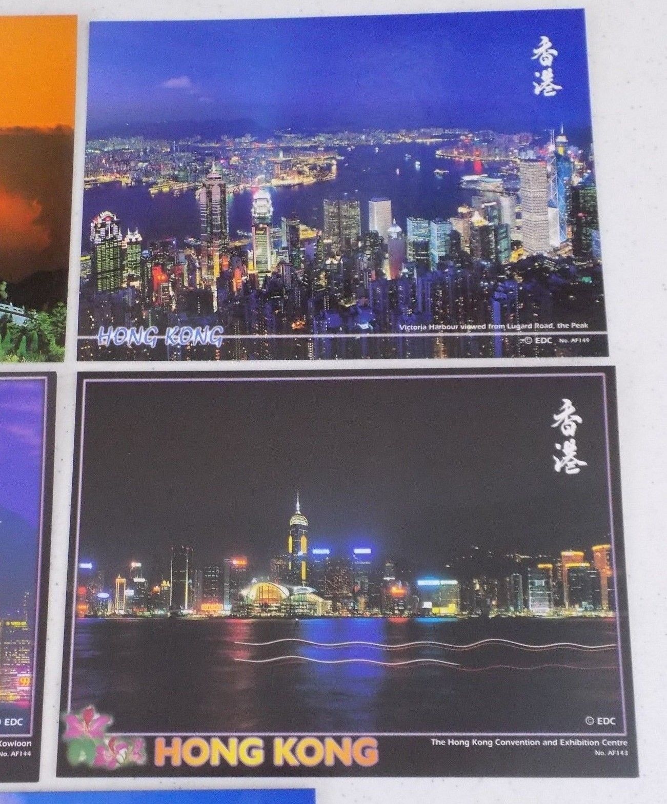 Lot Of 8 - Hong Kong Large Postcards - Unposted - Blank - EDC Без бренда - фотография #4