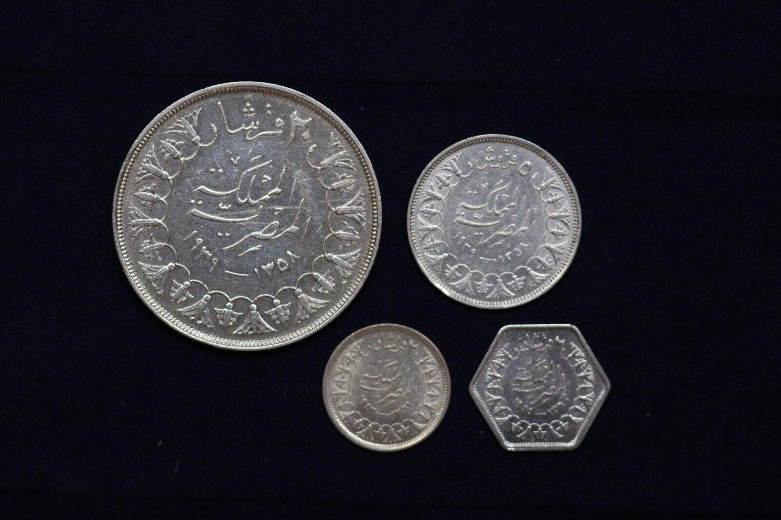 Egypt set of 4 silver coins of King Farouk Без бренда - фотография #2