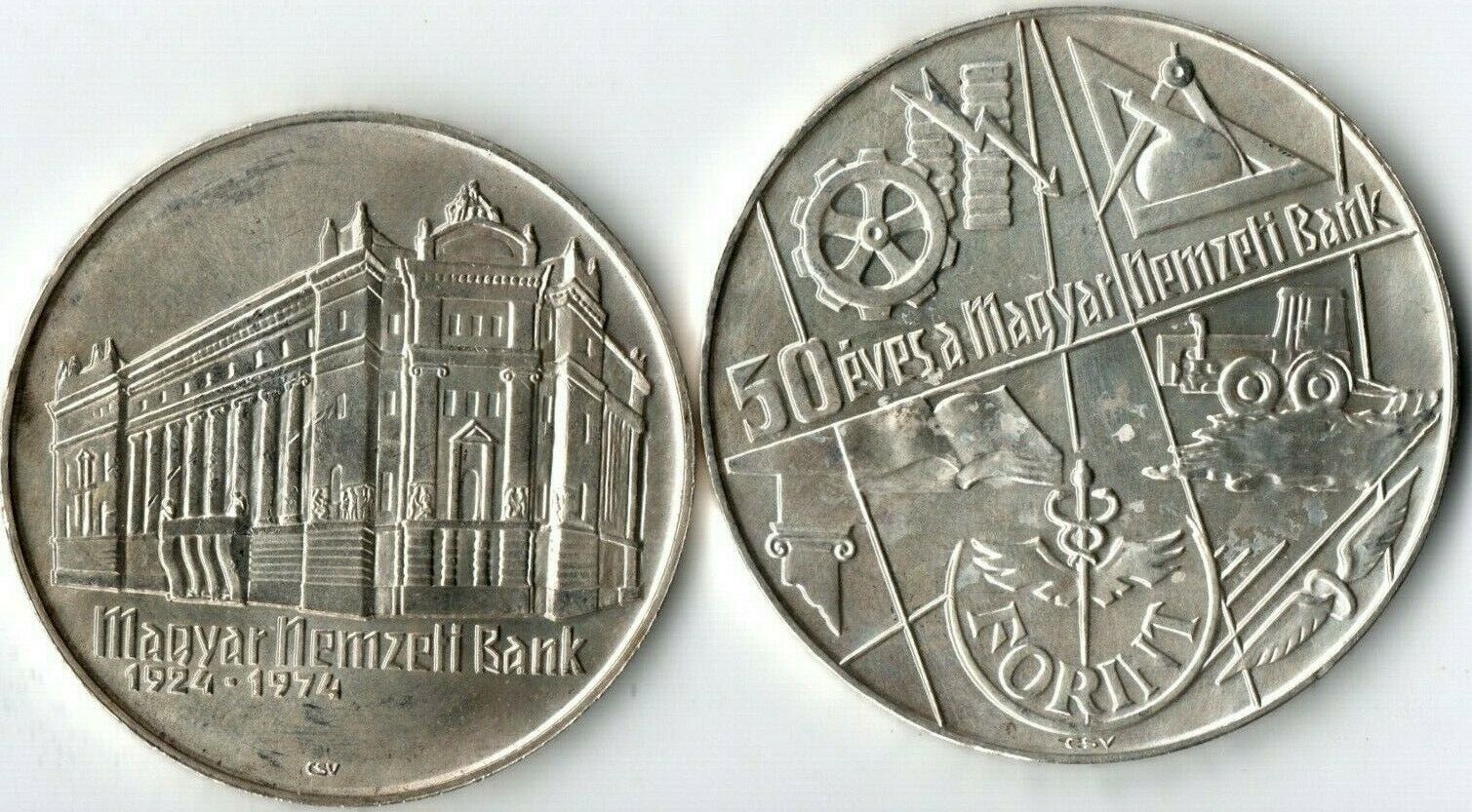 Hungary 1974 50 100 Forint KM# 601 603 Mintage: 24,000 Complete Set Без бренда