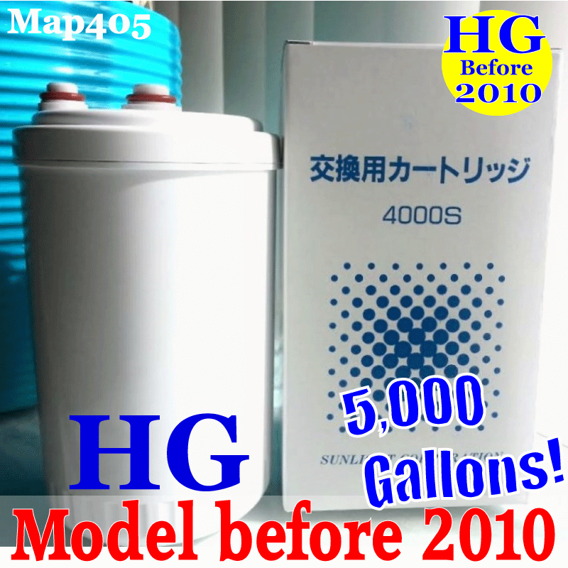 HG TYPE HIGH GRADE REPLACEMENT WATER FILTER FOR ENAGIC KANGEN LevelukSD501 Japan OEM High Grade(called Regular grade in Japan) Original model MW-7000HG