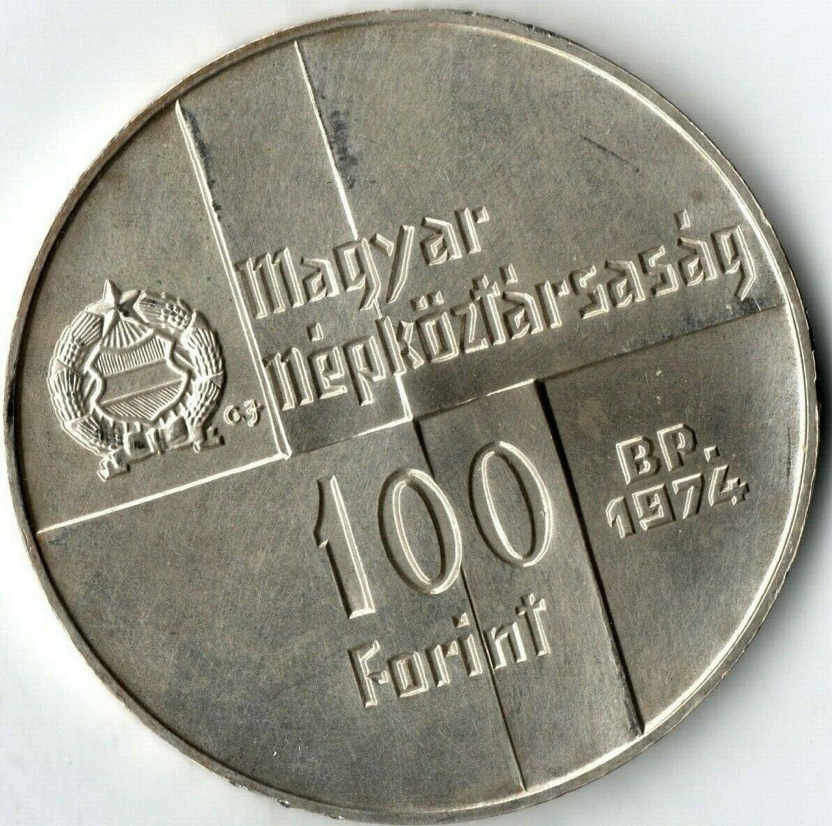 Hungary 1974 50 100 Forint KM# 601 603 Mintage: 24,000 Complete Set Без бренда - фотография #5