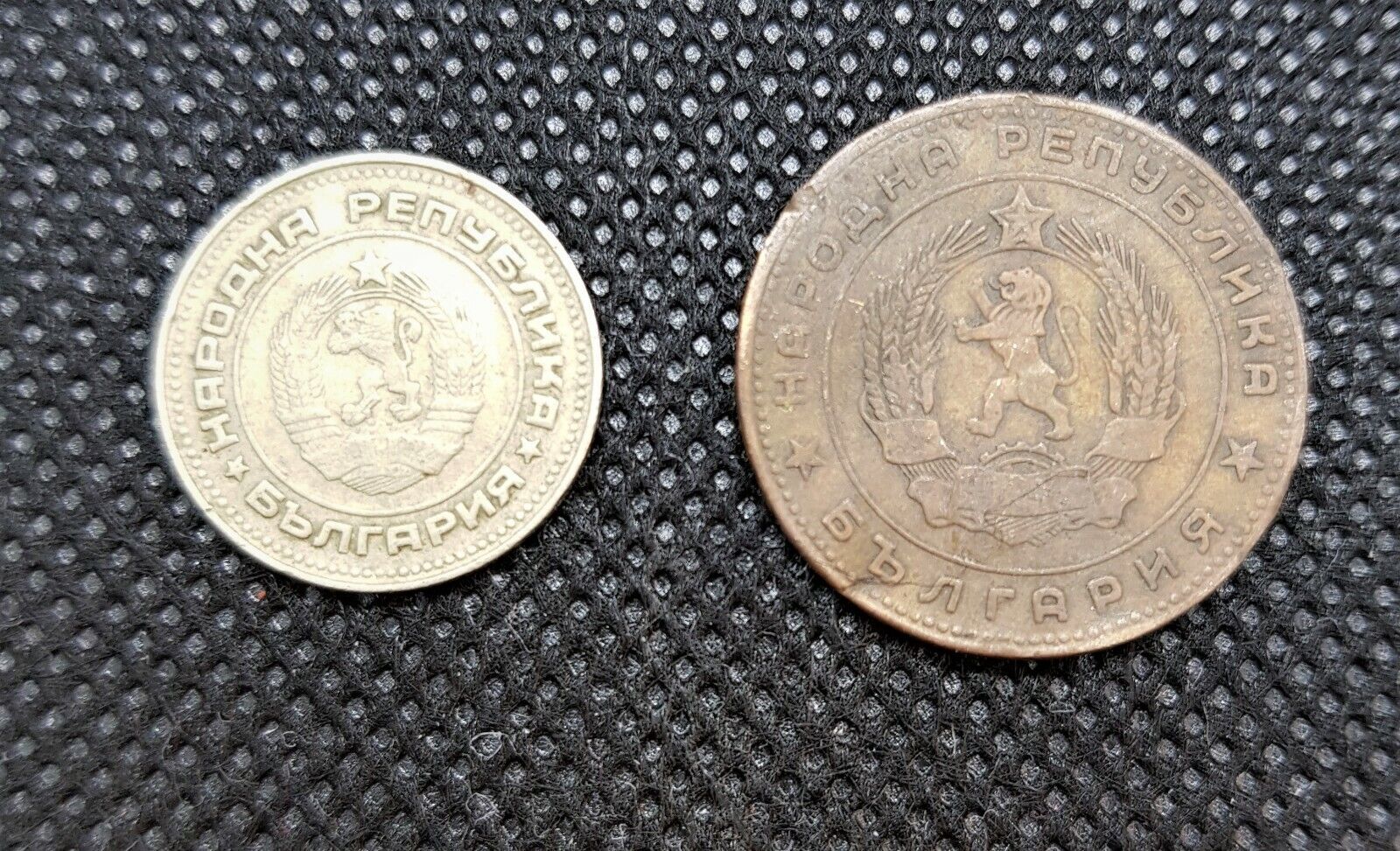 Pair of Coins from Communist Bulgaria-5, 10 Stotinki- 1962-74 -Very Fine (VF-30) Без бренда - фотография #2