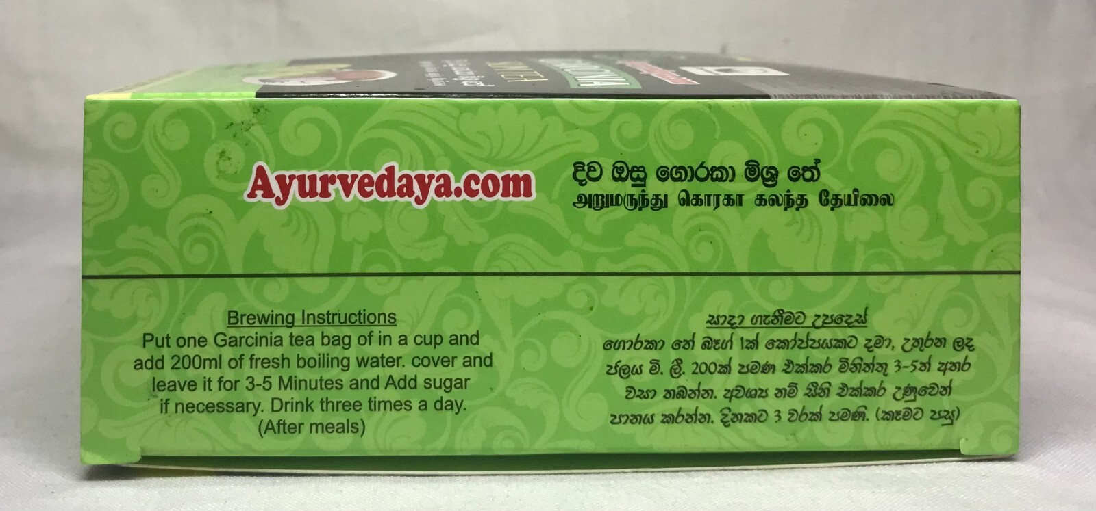 Ayurveda Garcinia Cambogia Slim Tea Ceylon Organic Premium Weight Loss Tea  Unbranded - фотография #4