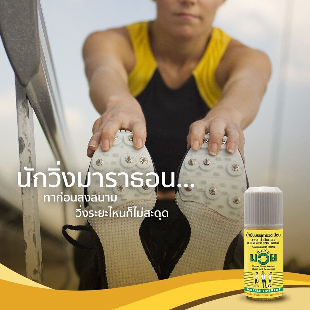 12X Namman Muay Thai Kick Boxing Oil 120cc Liniment Muscular Pain Massage  Namman Muay Does Not Apply - фотография #4