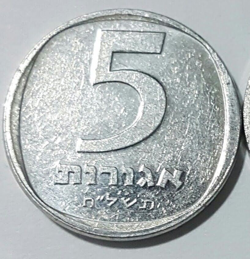 Lot of 9 Israel Sheqel & Lira Coins Israeli Coin World Coins Set Currency Money Без бренда - фотография #8