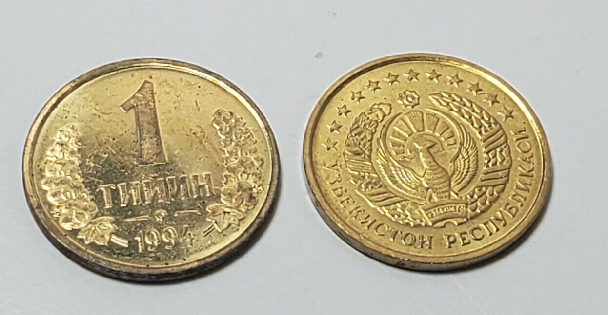 UNC KM1 Lot x2 World’s LEAST Valuable Coin (Spending Power) 1994 Uzbekistan Tyin Без бренда - фотография #2