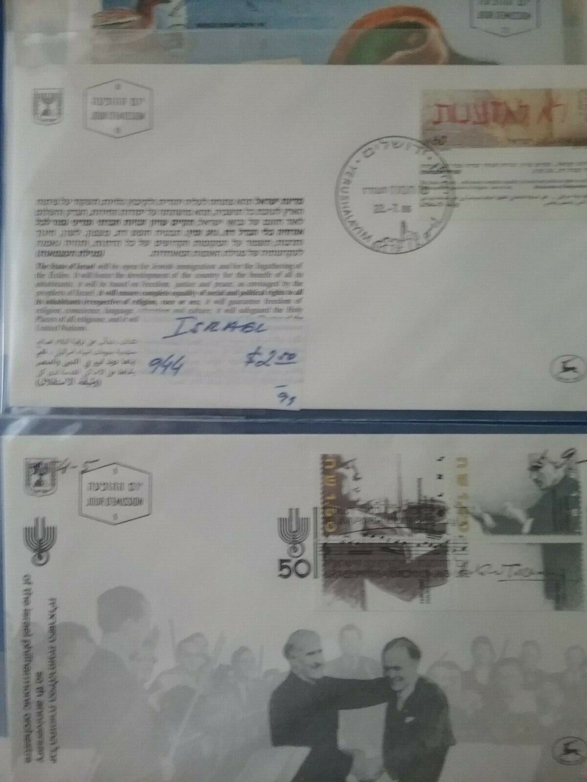 Israel First Day Cover/Issue from 1959 - 1993 lot of 15 MNH (RARE/VTG/HTF) Без бренда - фотография #9