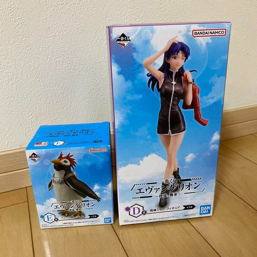 Evangelion Misato Katsuragi Penpen Figure Angel Attack Ichiban Kuji Prize New Bandai