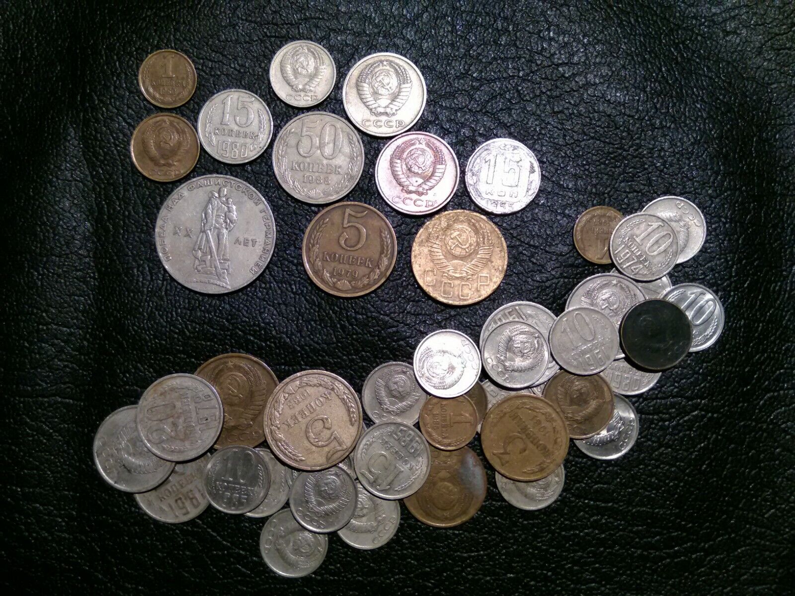 A LOT OF SOVIET UNION CCCP COINS ALL DENOMINATION COIN SET AND MORE KOPEK ROUBLE Без бренда