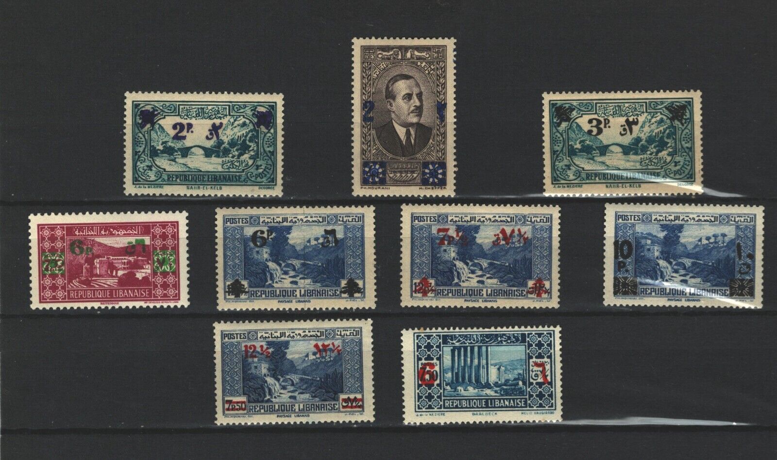 LEBANON LIBAN  FRENCH COLONIES SELECTION  MH  OVERPRMTED STAMP LOT (LEB 446) Без бренда