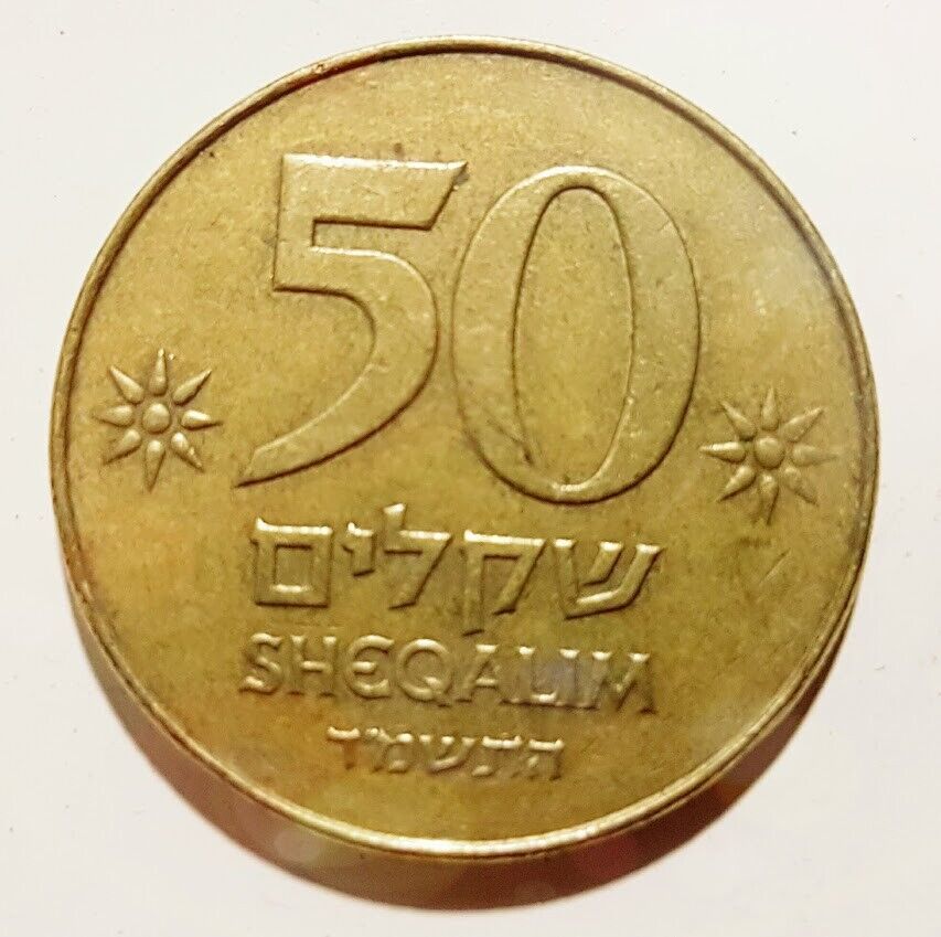 Lot of 9 Israel Sheqel & Lira Coins Israeli Coin World Coins Set Currency Money Без бренда - фотография #2