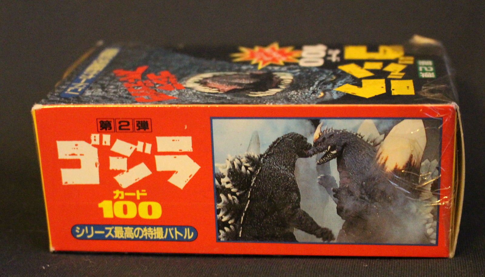 100ct Godzilla Collector cards Space Godzilla  Bandai kaiju toho  Bandai - фотография #4