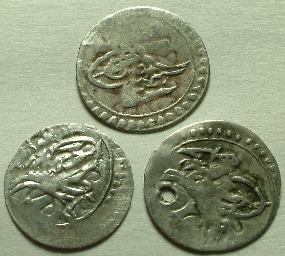 Lot of 3 Genuine Islamic silver para coins/Selim/Abdul Hamid/Ottoman/Cairo/Egypt Без бренда - фотография #3