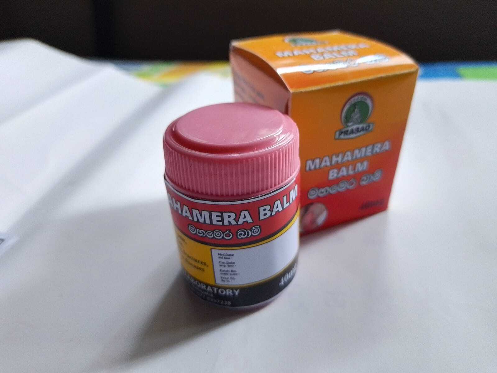 Mahamera Balm special for Athrities Unbranded - фотография #4
