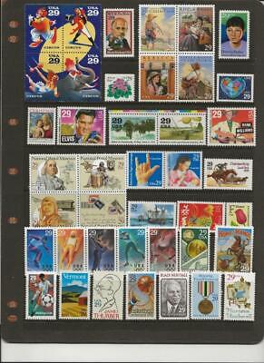 Crazy deals! 50 attractive MINT NH 29-cent US stamps below face value Без бренда