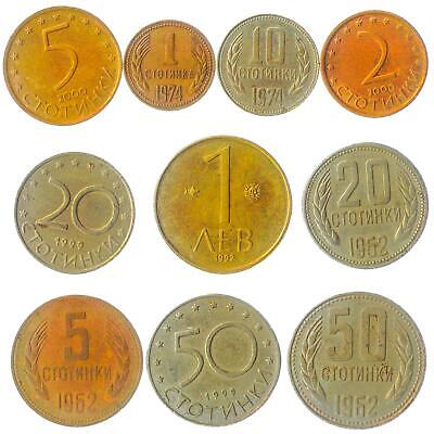 10 Bulgarian Coins Mixed Money Collection Stotinki Lev People's Republic Hobby of Kings