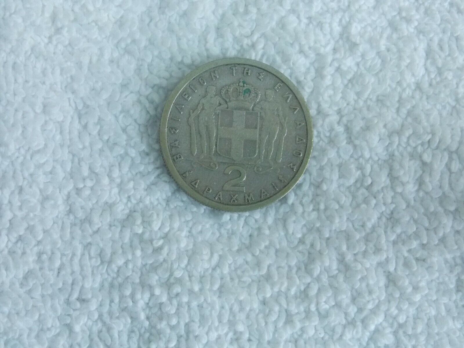 Greece minor coins Без бренда - фотография #4