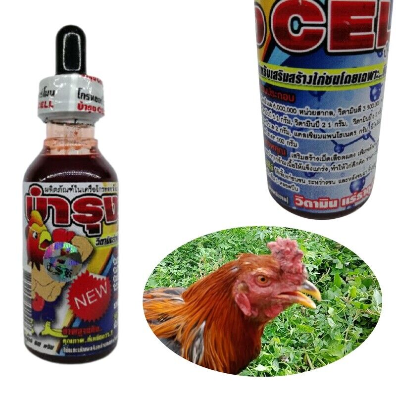 Vitamin Goddess Twin Pack Supplement Mineral Pigeon Cocks Chicken Rooster Game Unbranded Does Not Apply - фотография #2