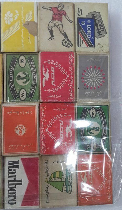 Vintage Rare Egyptian  Amazing Lot 20 Advirtising Match Books Egypt Made Lot #3 Без бренда - фотография #3