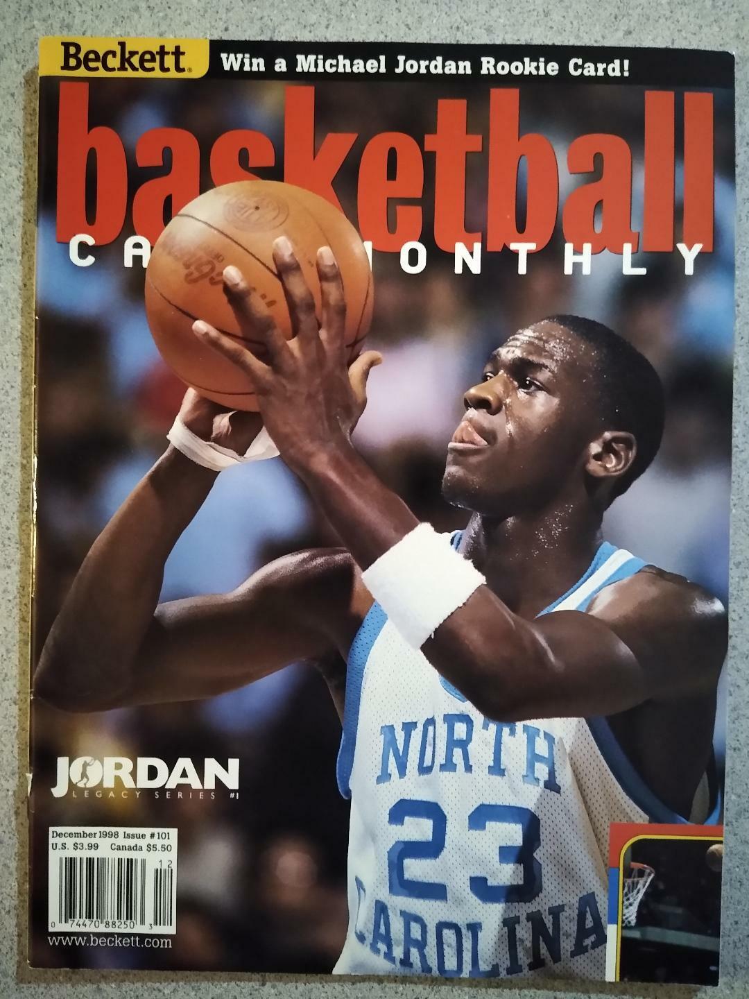 LOT of (7) VINTAGE Beckett Basketball Card Monthly /1996-1999 - no labels Без бренда - фотография #3