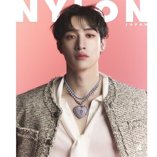 NYLON JAPAN April 2024 [Extra Special Edition] [Cover] Bang Chan: Stray Kids Без бренда