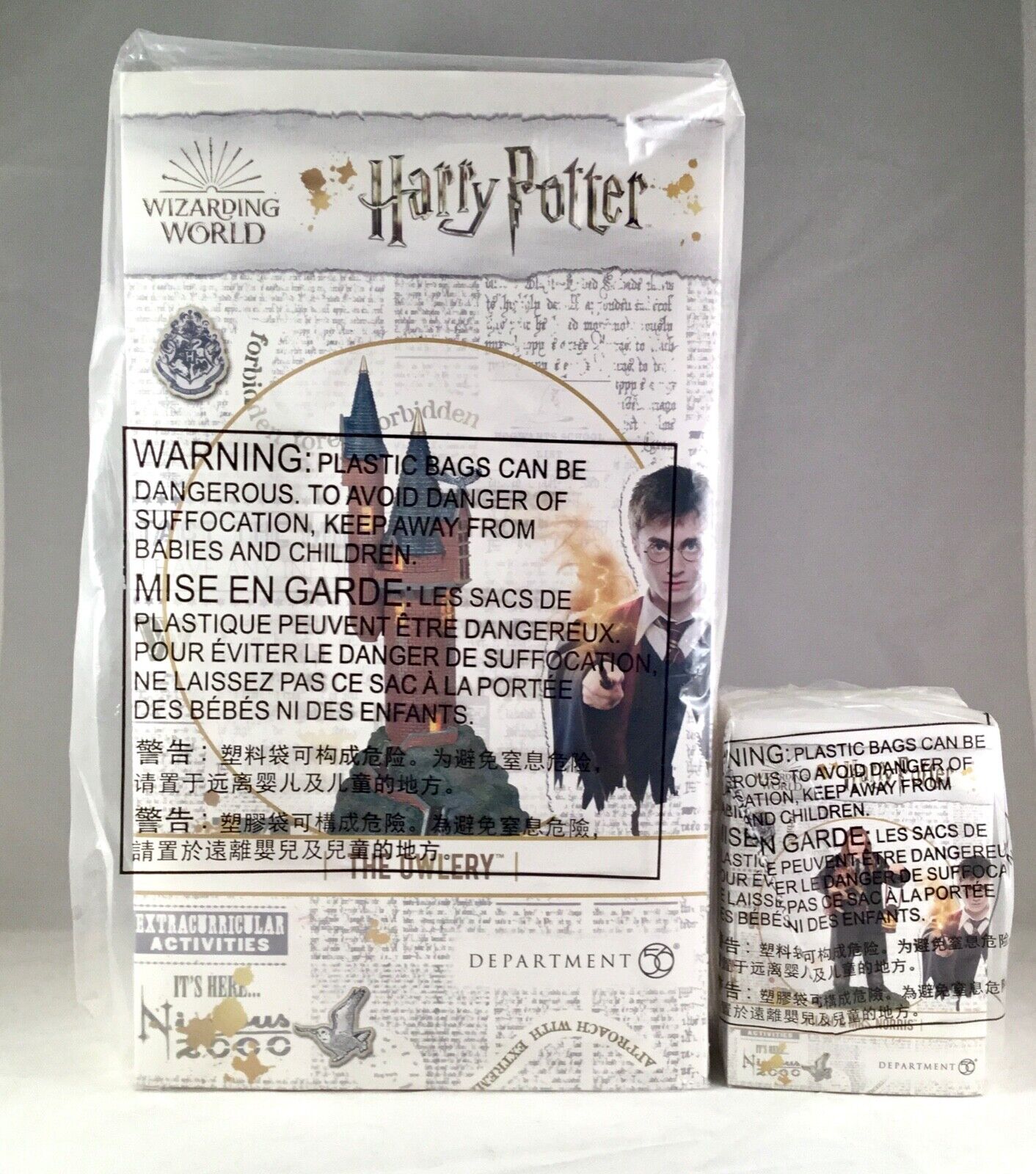 Dept 56 Lot of 2:  THE OWLERY + FILCH & MRS.  NORRIS Harry Potter DEPARTMENT D56 Department 56 6006516