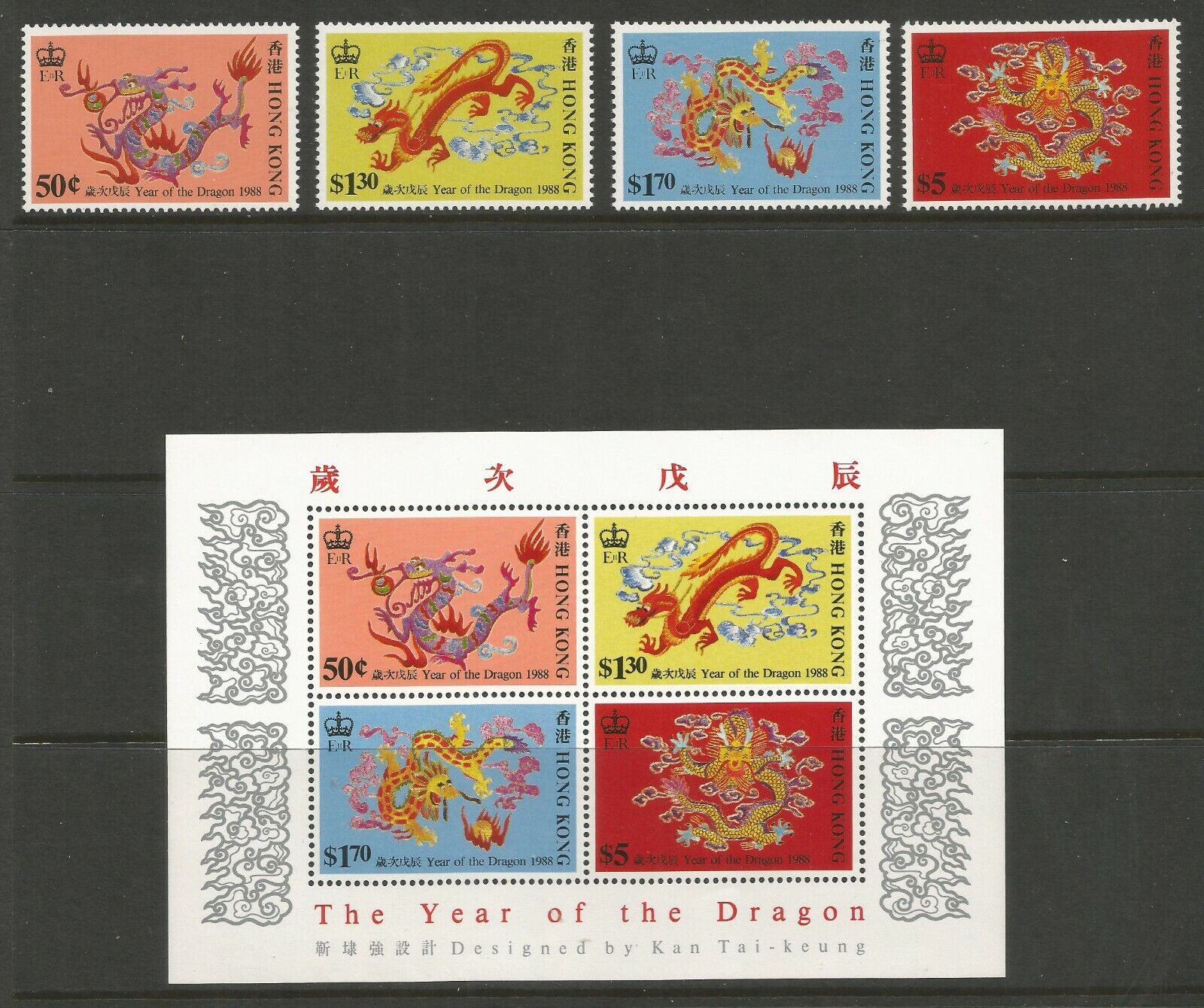 HONG KONG 1988 YEAR OF THE DRAGON (4 + MS)  S.G No 563-566 + MS567 MNH** Без бренда