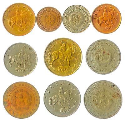 10 Bulgarian Coins Mixed Money Collection Stotinki Lev People's Republic Hobby of Kings - фотография #3