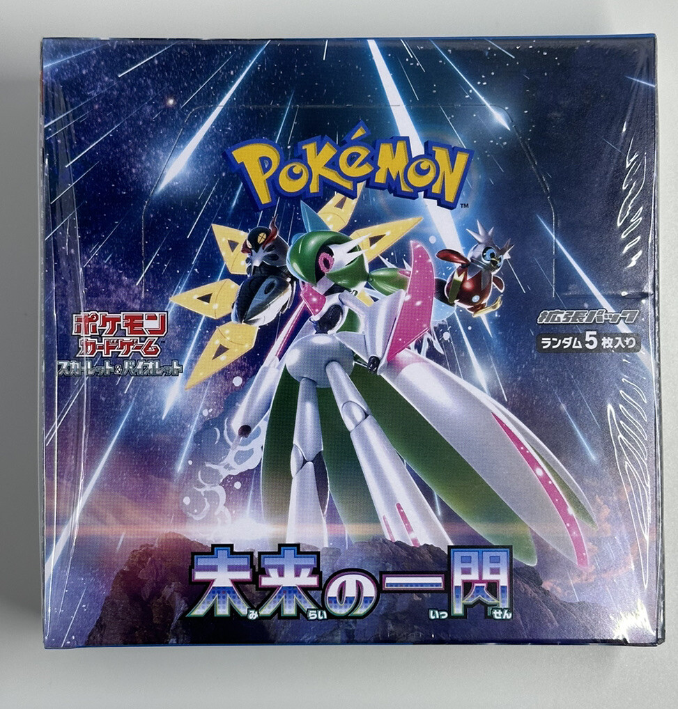 Pokemon Future Flash Booster Box with Shrink Japanese US Seller Creatures Inc sv3