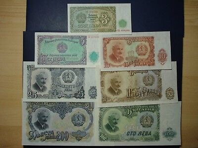 Bulgaria 1951 UNC Paper Money Banknote 7 Pieces Set New Без бренда - фотография #2