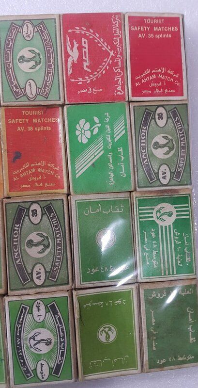 Vintage Rare Egyptian  Amazing Lot 20 Advirtising Match Books Egypt Made Lot #6 Без бренда - фотография #3