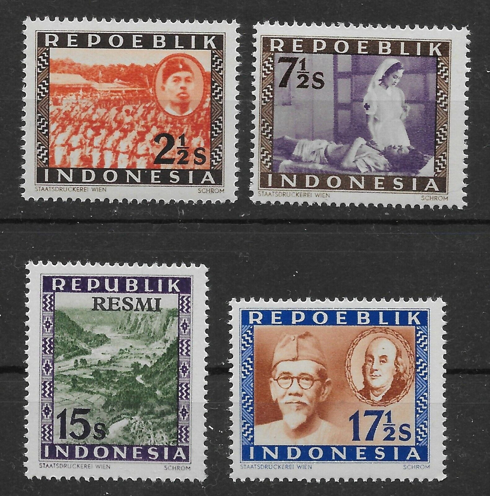 1948 Indonesia Lot of 4 Mint First Issues of This New Nation, MNH/OG *VF-XF* Без бренда
