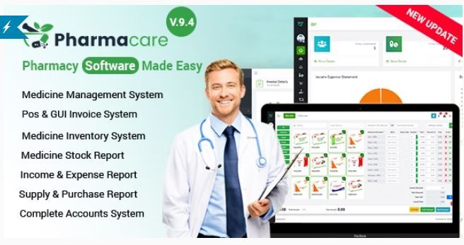 Pharmacy Software - pharmacy management system Без бренда