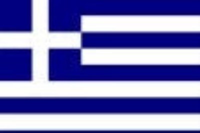 Greece Hellas 2024 Scott Catalogue Pages 525-582 SCOTT
