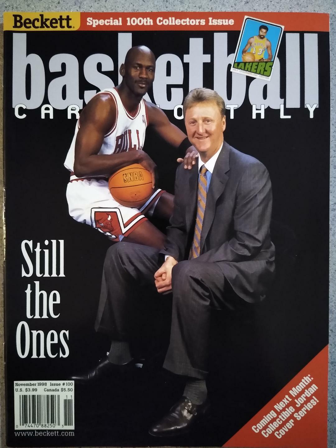 LOT of (7) VINTAGE Beckett Basketball Card Monthly /1996-1999 - no labels Без бренда - фотография #4